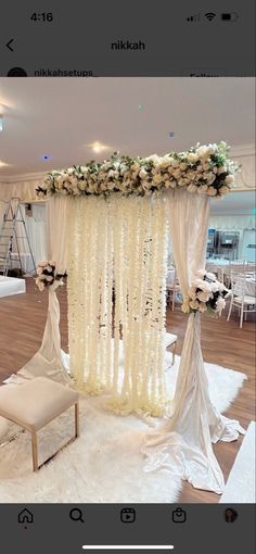 an image of a wedding setup with flowers