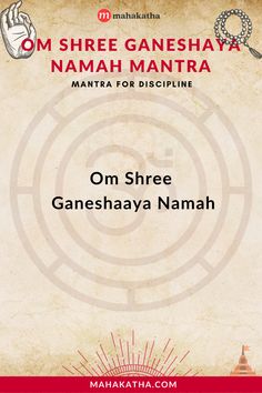 Lord Ganesha Mantra, Ganesha Mantra, God Of Knowledge, Power Of Attraction, Train Your Mind