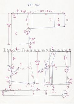 the drawing shows how to draw an area with lines and numbers on it, as well as