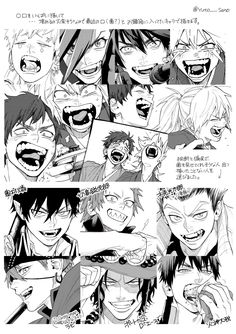 an anime page with many different expressions