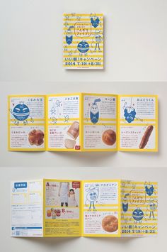 an open brochure with images of food and words written in chinese on it