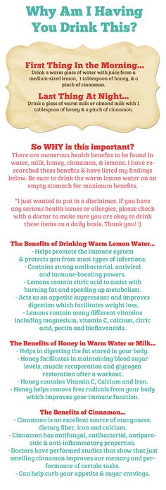 What to drink first thing in the morning & the last thing at night and why they're so good for you. Good to know, but link doesn't work. Night Drink, Honey Cinnamon, Water Benefits, Okie Dokie, Milk Honey, Warm Milk, Back To Nature