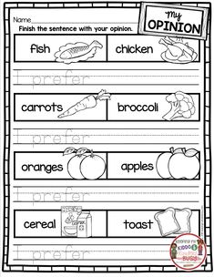 the worksheet for beginning with an orange and carrot theme, which includes words that are