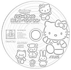 an image of hello kitty and other cartoon characters on a white disc with the words hello kitty