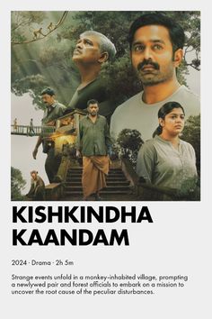 the poster for kishkindha kaandam