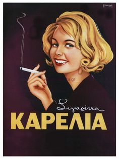 Αφίσες :: Διαφημιστικές αφίσες τσιγάρων :: Retro Poster of cigarettes - maps4u.gr - Χάρτες εκτυπωμένοι σε καμβά ή χαρτί αφίσας Old Posters, Poster Design Layout, Safety Posters, Retro Sign