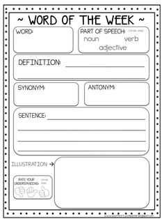 the word of the week worksheet