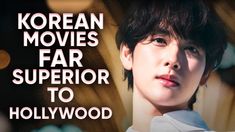 korean movies that are far from the hollywood movie scene, and also feature young actors