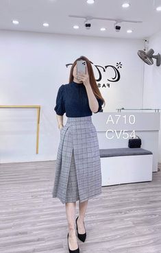 Classy Business Outfits For Women Skirt, Cute Dress For Women, Business Casual Outfits For Women Skirts Office Style, Formal Skirt Outfit Classy, Modest Office Wear, Formal Skirt Outfit, Rok Korean Style, Formal Skirts, Womens Skirt Outfits