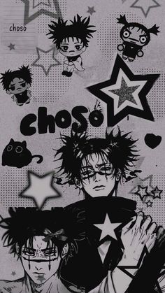 an image of some anime characters with stars on their heads and the words chaos above them