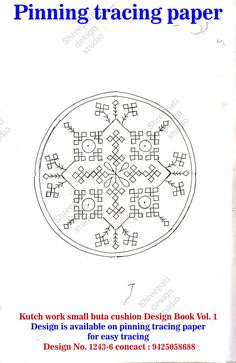 an instruction book on how to make a paper snowflake with pictures and instructions