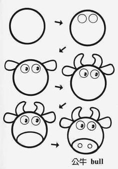 the instructions for how to draw a cartoon cow