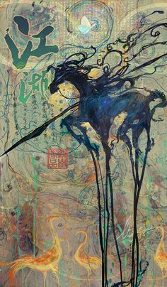 an abstract painting with black and blue inks on it, depicting a horse in the middle