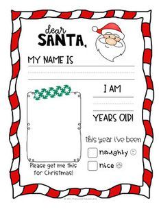 santa's letter to santa is written on the front of a christmas card with an envelope