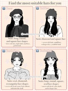 (微博 ID: 美辣斯儿er) find the most suitable hats according to your face shape. do not reupload. reupload = BLOCKED 𓇢𓆸 Diamond Face Haircut, Diamond Face Shape Hairstyles, Match Art, Hair For Round Face Shape, Diamond Face Hairstyle, Hair Style Korea