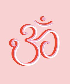 an omen symbol on a pink background with white and red swirls in the middle