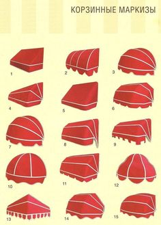 the instructions for how to make a red tent with white trimmings on it