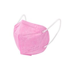 KN95 Face Masks - CE Certified - 5PLY - FaceMask - Respirator Mask - Pink Kn95 Mask, Disposable Face Mask, White Mask, Best Masks, Protective Mask, Face Protection, Medical Masks, Wearing Glasses, Grey Baby