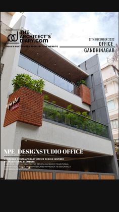 the front cover of an apartment building with plants growing out of the balconies