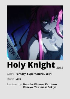 Manga Recommendation, Knight Anime, Holy Knight, Anime Minimalist Poster, Poster Information, Anime Tv, Anime List