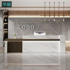 an office lobby with marble flooring and white counter tops, along with modern lighting fixtures