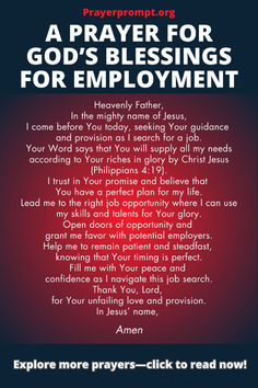 a prayer for god's blessing for employment