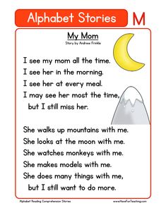 an alphabet worksheet with the letter m