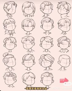 an anime character's head with different hair styles and facial expressions, drawn by hand