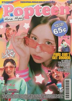 Crazy Magazine Covers, Idol Magazine Cover, I-d Magazine, Cute Magazine Layout, Y2k Layout Design, Collage Magazine Cover, Kpop Magazine Edit, Poster Fashion Design, Identity Poster