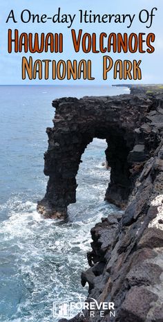 the cover of a one - day itinerary of hawaii volcanos national park