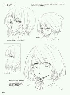 an anime character's face with different expressions and hair styles, including the eyes