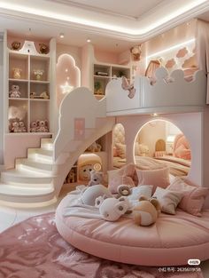 there is a bed in the room with teddy bears on it and stairs to the second floor