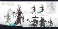 the concept art for soul mountain's upcoming character creation video game, which is currently in development