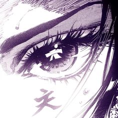 an anime character's eye is shown in purple and white colors, with the image of