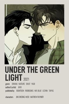 the poster for under the green light, featuring two young men with their faces close together