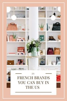 french brands you can buy in the us