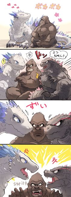 24d Art, Funny Godzilla, Pokemon Incineroar, Godzilla Monsters