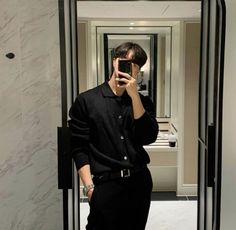 Korean Men Suit, Aesthetic Guy Outfits, Cardigan With Collar, Kpop Fashion Men, Suits Korean, Korean Fits, Classy Outfits Men, Mens Casual Outfits Summer