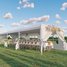 an artist's rendering of a tent set up for a wedding