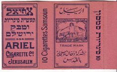 an old pink book with arabic writing on the front and back cover, in two different languages