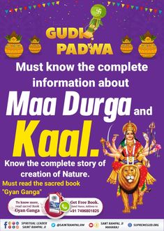 an advertisement for the festival called gudi padwa