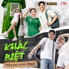 an advertisement for a tennis tournament featuring two young men and one woman in front of a vending kiosk