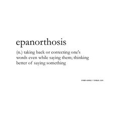 the words epanotrosis are written in black and white on a white background