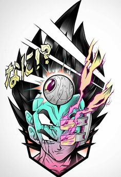 Bushido Tattoo, Dragon Ball Painting, Dragon Ball Super Wallpapers, Dragon Ball Super Goku, Dragon Balls, Dragon Ball Super Manga