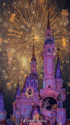 fireworks in the sky above a castle with turrets