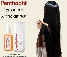 Welcome To Hala Jordan-Store  Panthophil Vitamin Hair Tonic for strong hair, hair loss treatment بخاخ بانثوفيل Product Details: Panthophil hair tonic The medical solution for hair problems , Contains the natural vitamin B5 that increases hair long and stops hair loss. Panthophil The most famous Product in the world of hair care and get rid of baldness and treatment of hair loss. The scientific name Panthophil Spray is dexpanthenol, a derivative of pantothenic acid (vitamin B). How to use : - Dai Jordan Store, Hair Growth Pills, Reduce Hair Growth, Upper Lip Hair, Increase Hair Growth, Pantothenic Acid, Hair Control, Hair Tonic, Lip Hair