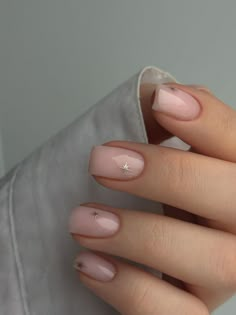 Minimal Nails Art, Minimal Nails, Basic Nails, Work Nails, Cute Gel Nails