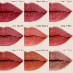 Lipstick Ideas, What A Girl Wants, Lip Color, Lipsticks, Beauty Secrets, Lip Colors, Lip Makeup