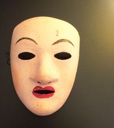 Vintage Never Worn FRENCH MASQUERADE MASK PAPER MACHE 1940's New/Old Mask. Beautiful Thanks for looking French Masquerade, Mask Paper Mache, Mask Halloween Costume, Mask Paper, Paper Mache Mask, French Paper, Mask Halloween, Costume Mask, Masquerade Mask