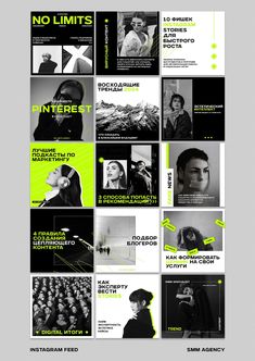 a series of brochures designed to look like people in black and green colors